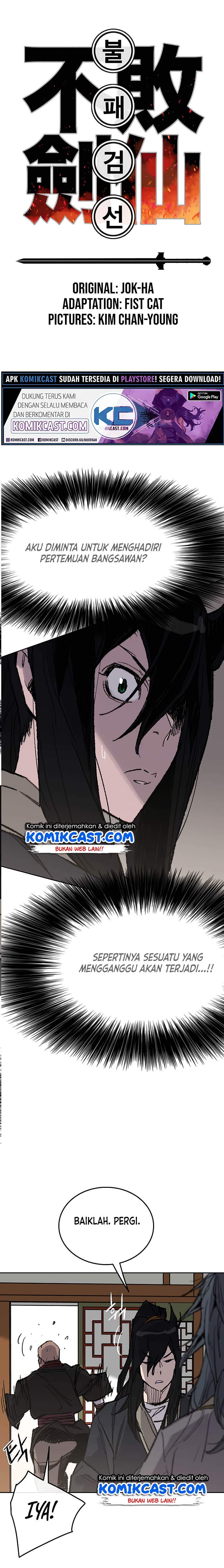 The Undefeatable Swordsman Chapter 58 Fix Image 1