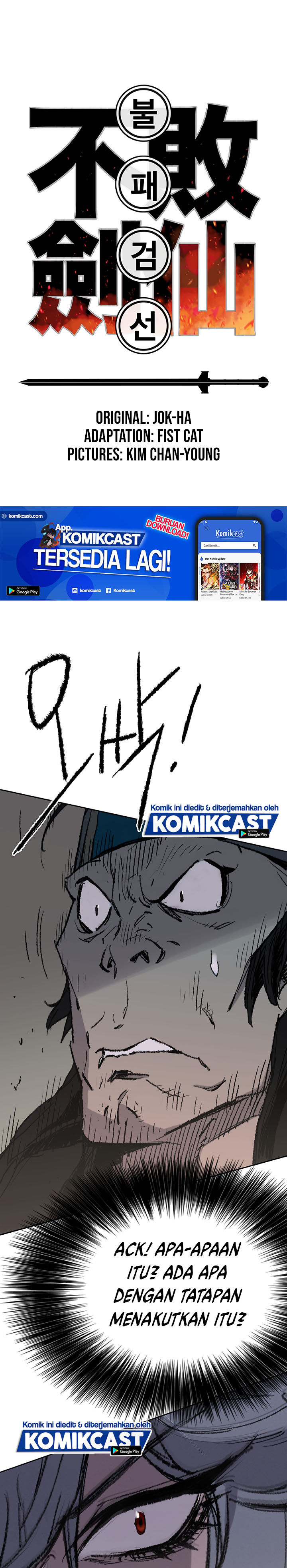 The Undefeatable Swordsman Chapter 60 Image 1