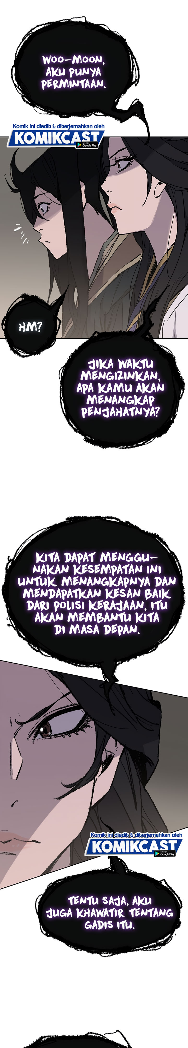 The Undefeatable Swordsman Chapter 60 Image 19