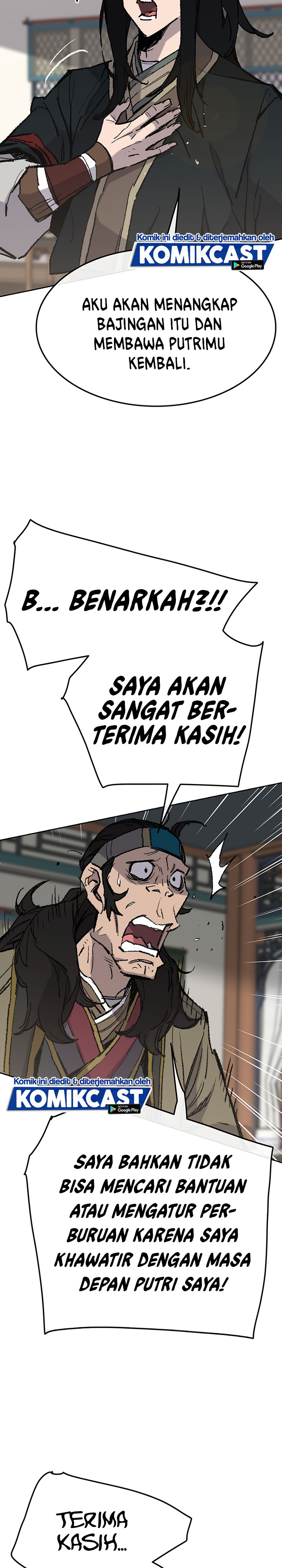 The Undefeatable Swordsman Chapter 60 Image 21