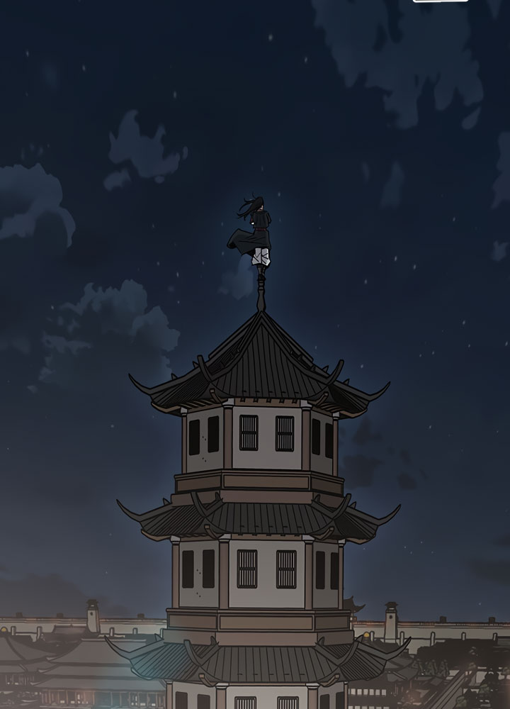 The Undefeatable Swordsman Chapter 60 Image 27