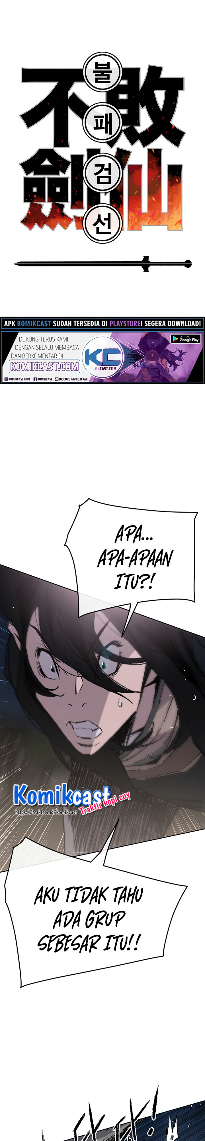 The Undefeatable Swordsman Chapter 61 Image 1