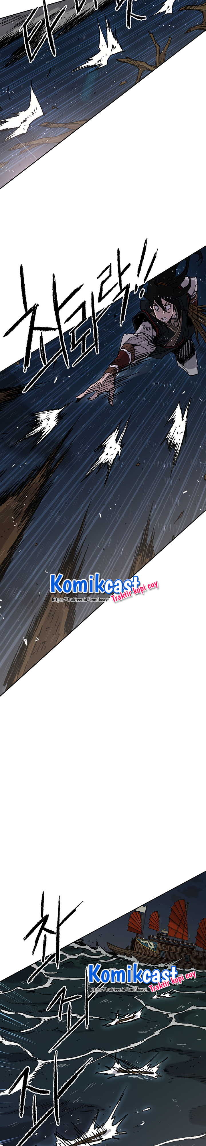 The Undefeatable Swordsman Chapter 61 Image 2