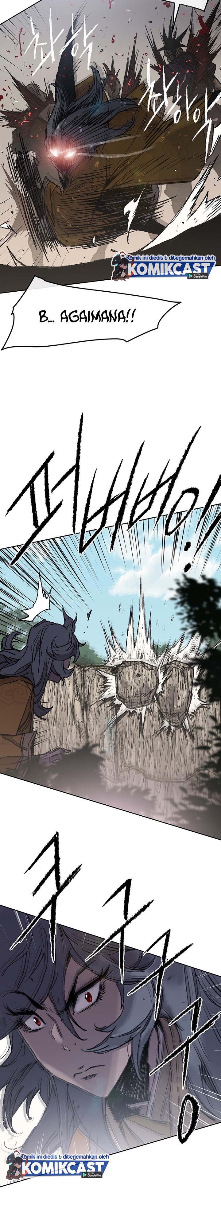 The Undefeatable Swordsman Chapter 66 Image 9