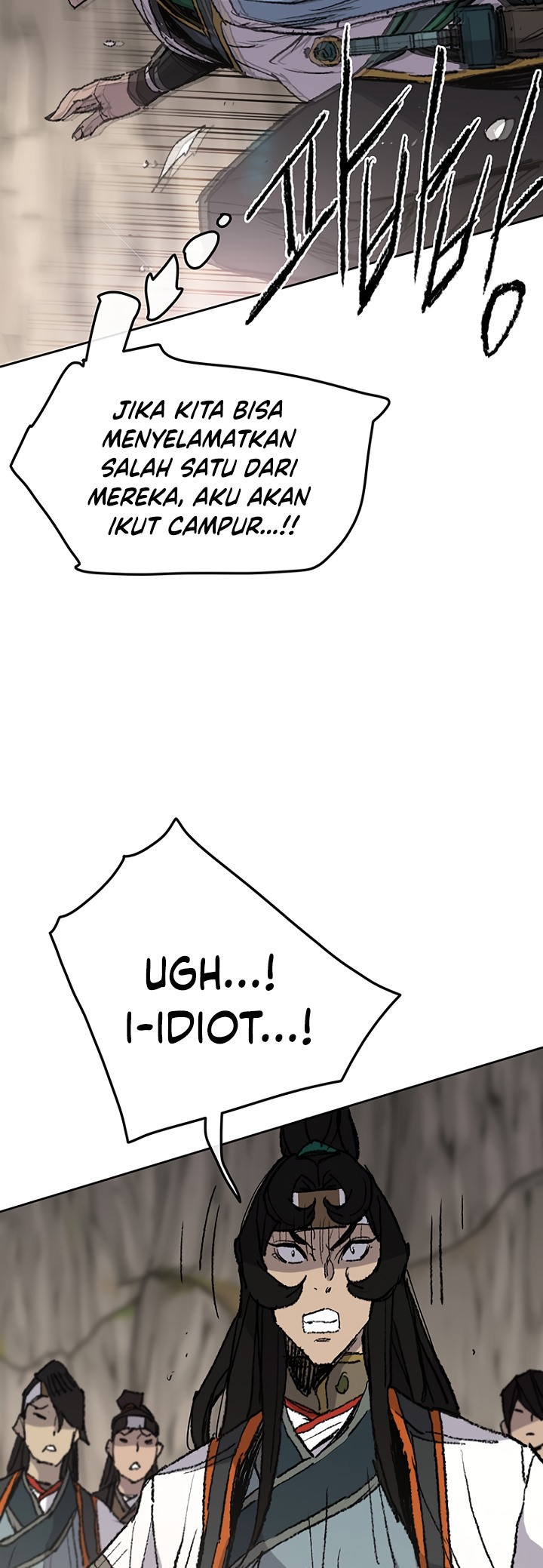 The Undefeatable Swordsman Chapter 66 Image 18