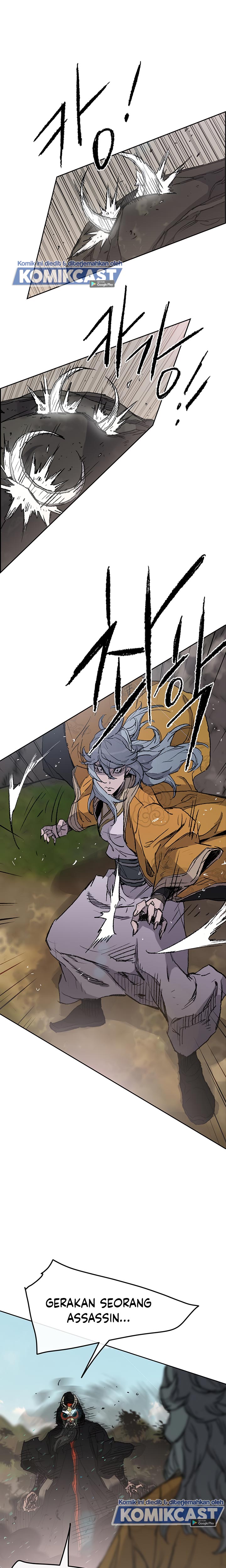 The Undefeatable Swordsman Chapter 67 Image 5