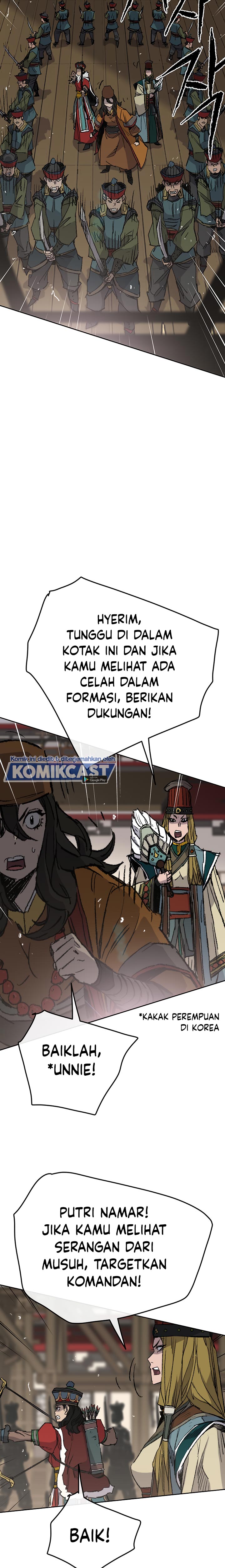 The Undefeatable Swordsman Chapter 67 Image 21