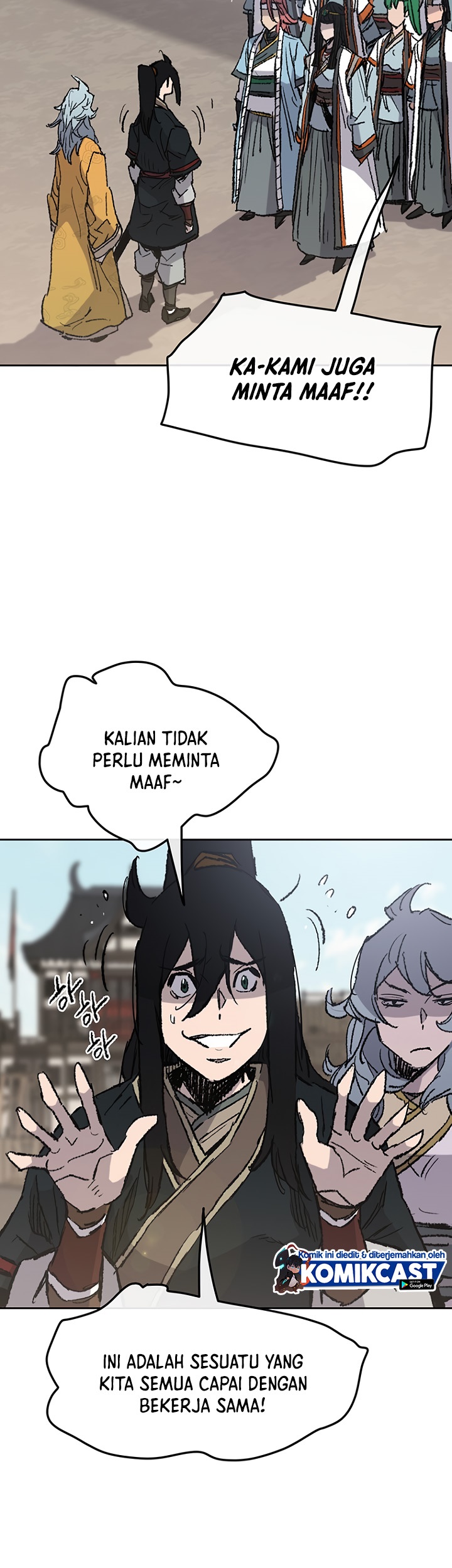 The Undefeatable Swordsman Chapter 71 Image 2