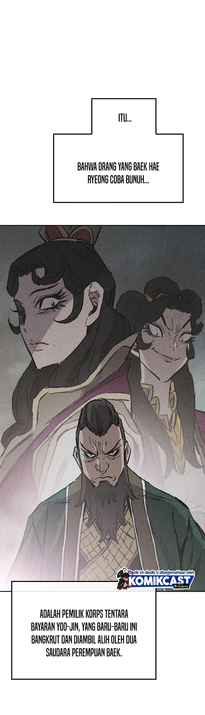 The Undefeatable Swordsman Chapter 71 Image 13