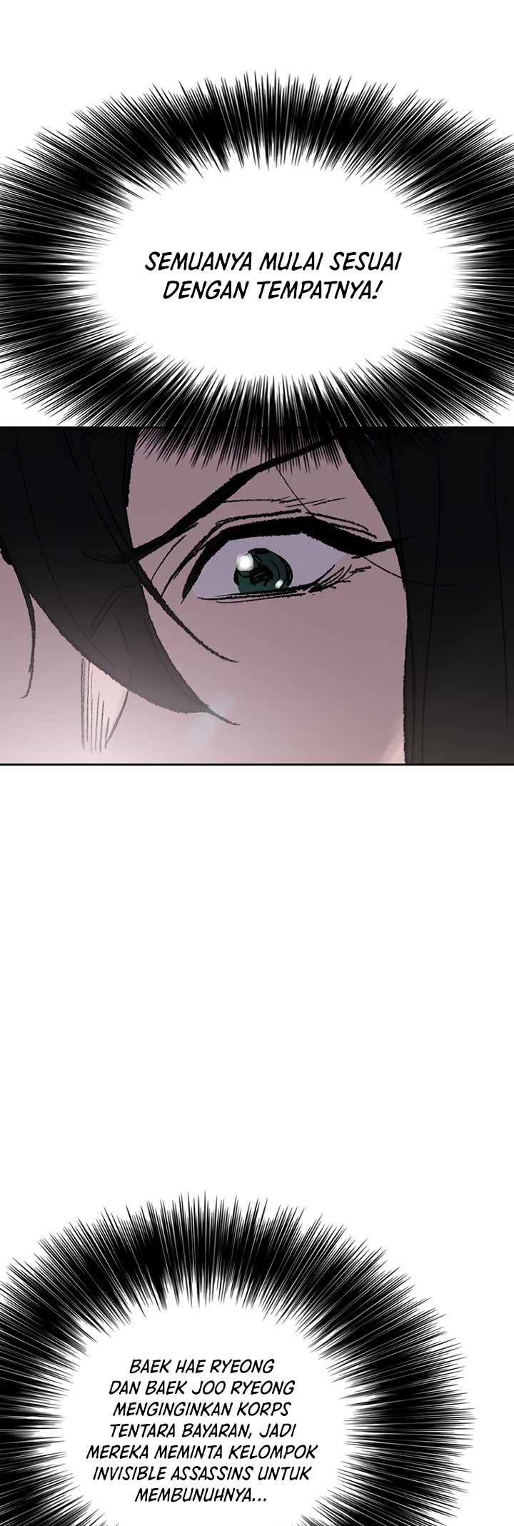 The Undefeatable Swordsman Chapter 71 Image 16