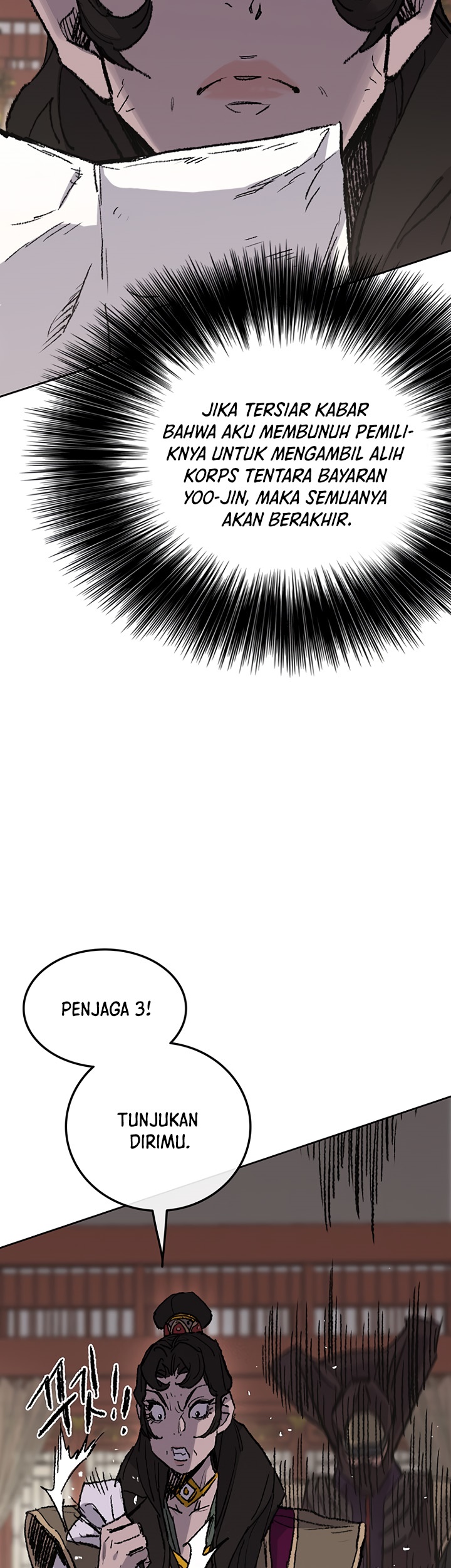 The Undefeatable Swordsman Chapter 71 Image 26