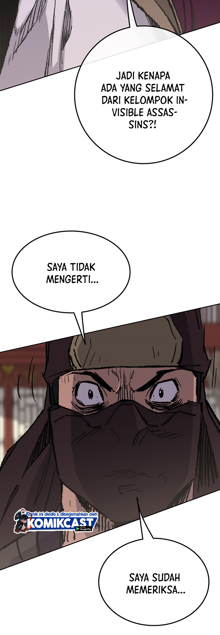 The Undefeatable Swordsman Chapter 71 Image 28