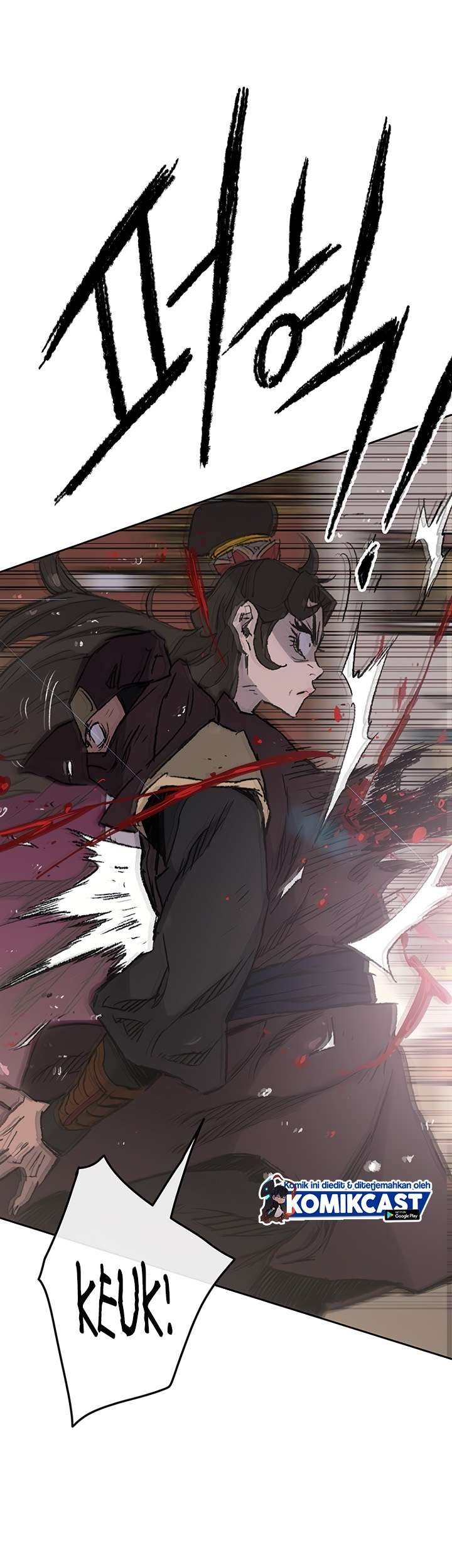 The Undefeatable Swordsman Chapter 71 Image 29