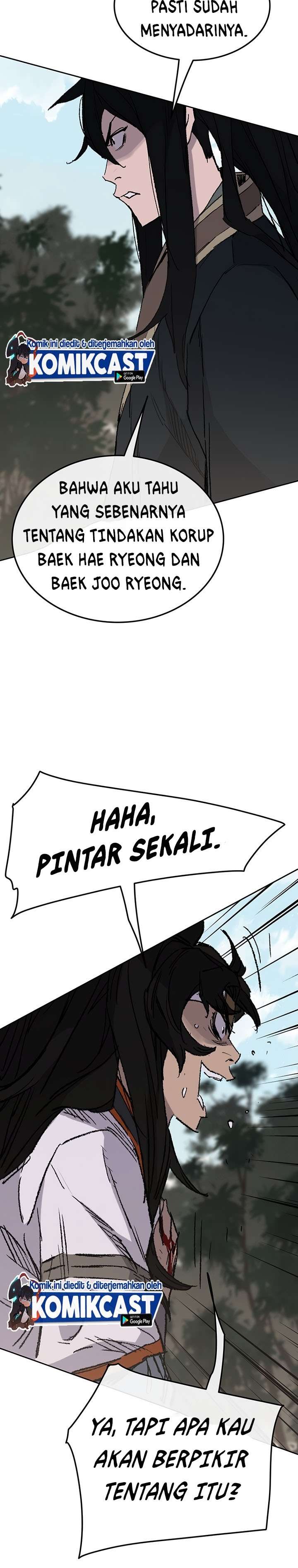 The Undefeatable Swordsman Chapter 74 Image 44