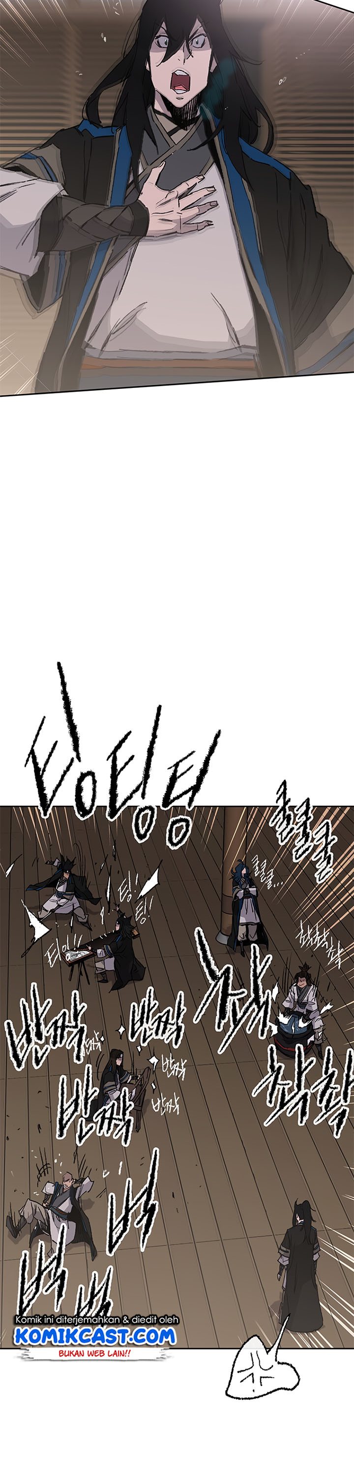 The Undefeatable Swordsman Chapter 99 Image 8