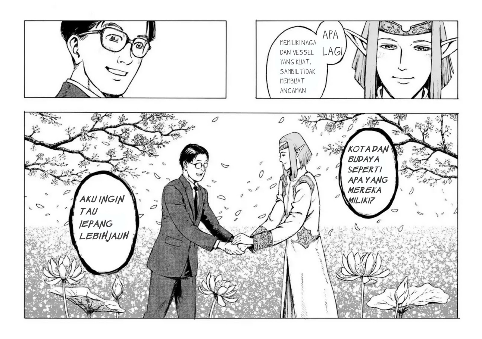 Nihonkoku Shoukan Chapter 1 Image 40