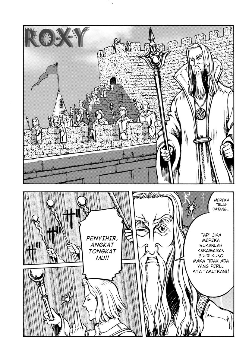 Nihonkoku Shoukan Chapter 12 Image 7