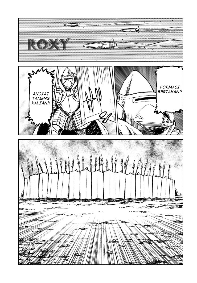 Nihonkoku Shoukan Chapter 14 Image 4