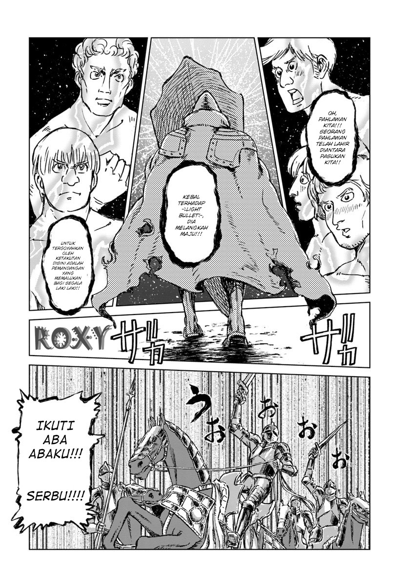 Nihonkoku Shoukan Chapter 14 Image 8