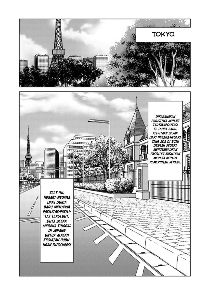 Nihonkoku Shoukan Chapter 19 Image 1