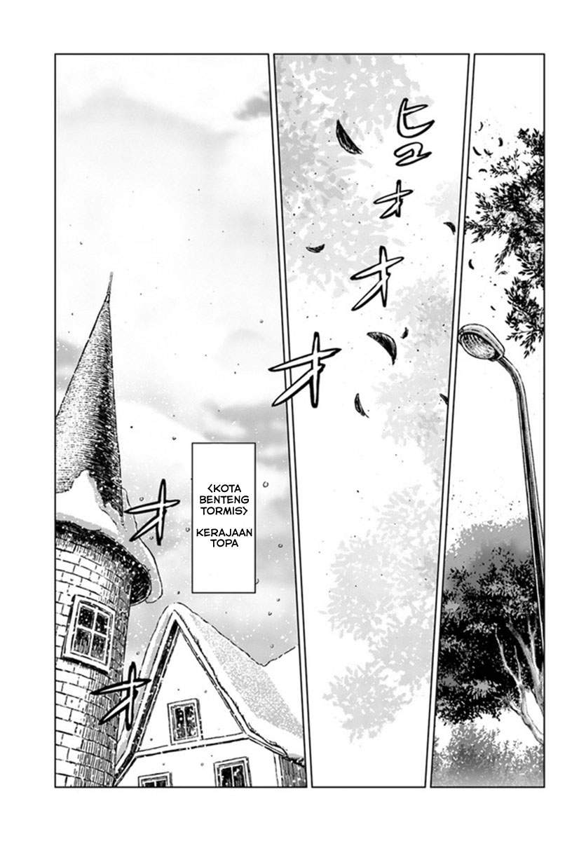 Nihonkoku Shoukan Chapter 19 Image 4