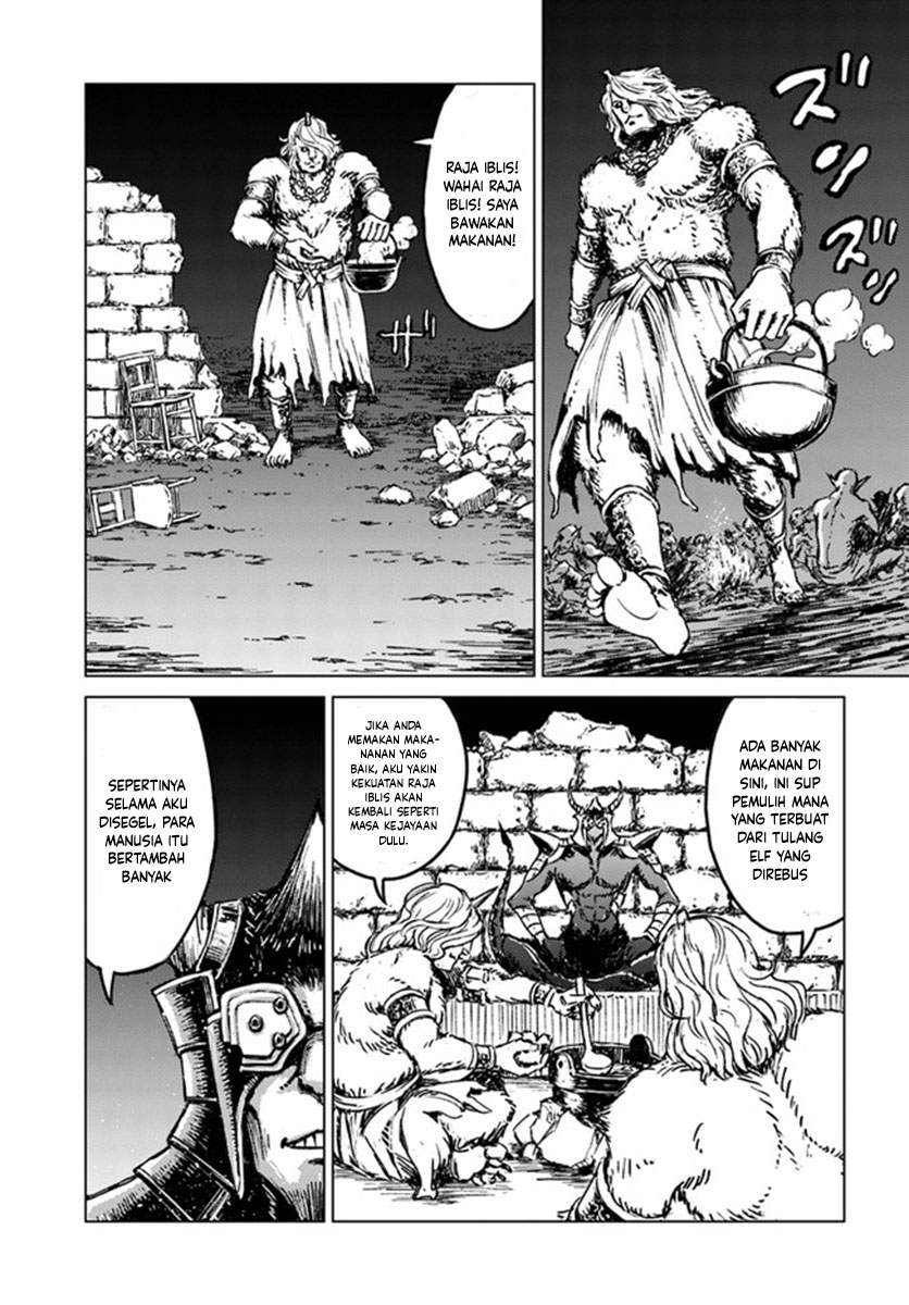 Nihonkoku Shoukan Chapter 19 Image 12