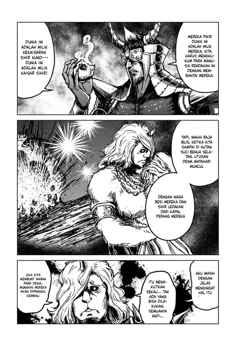 Nihonkoku Shoukan Chapter 19 Image 13