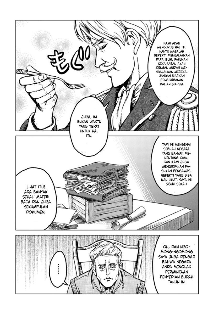 Nihonkoku Shoukan Chapter 19 Image 17