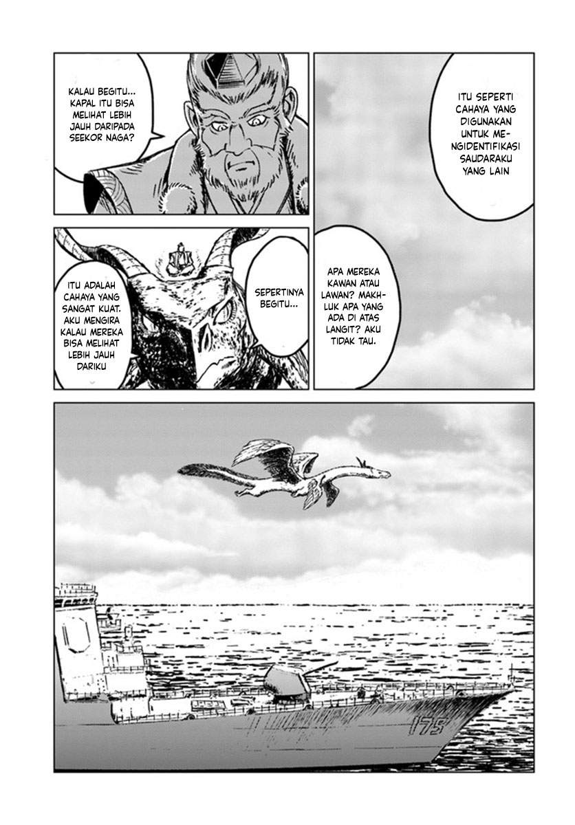 Nihonkoku Shoukan Chapter 19 Image 20