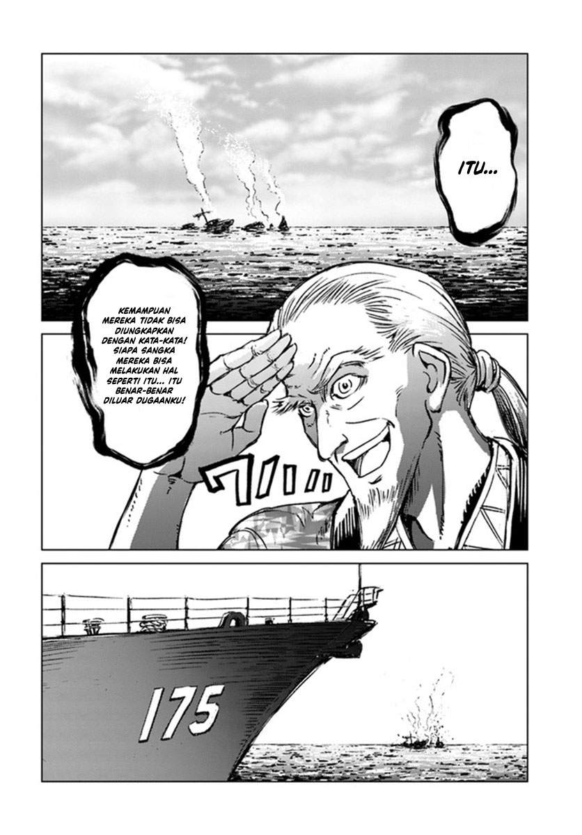 Nihonkoku Shoukan Chapter 19 Image 24