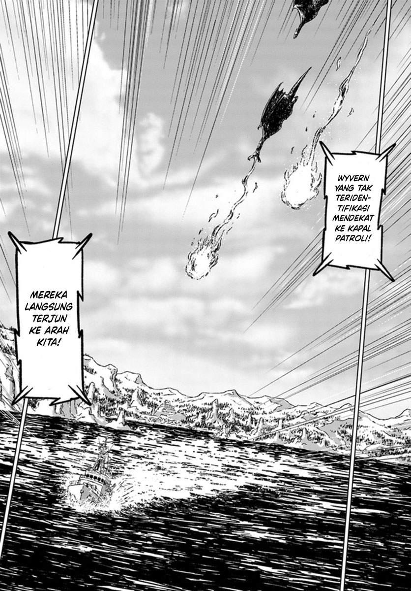 Nihonkoku Shoukan Chapter 19 Image 30