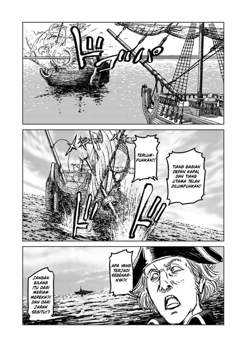 Nihonkoku Shoukan Chapter 21 Image 8