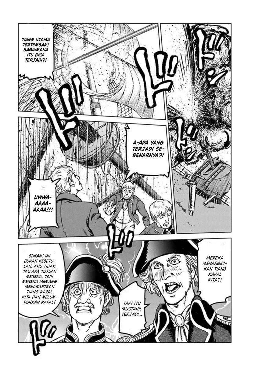 Nihonkoku Shoukan Chapter 21 Image 9