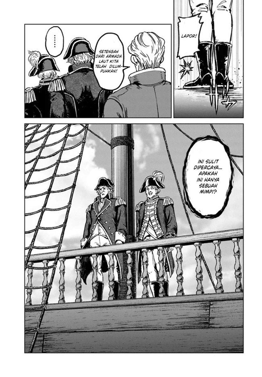 Nihonkoku Shoukan Chapter 21 Image 10