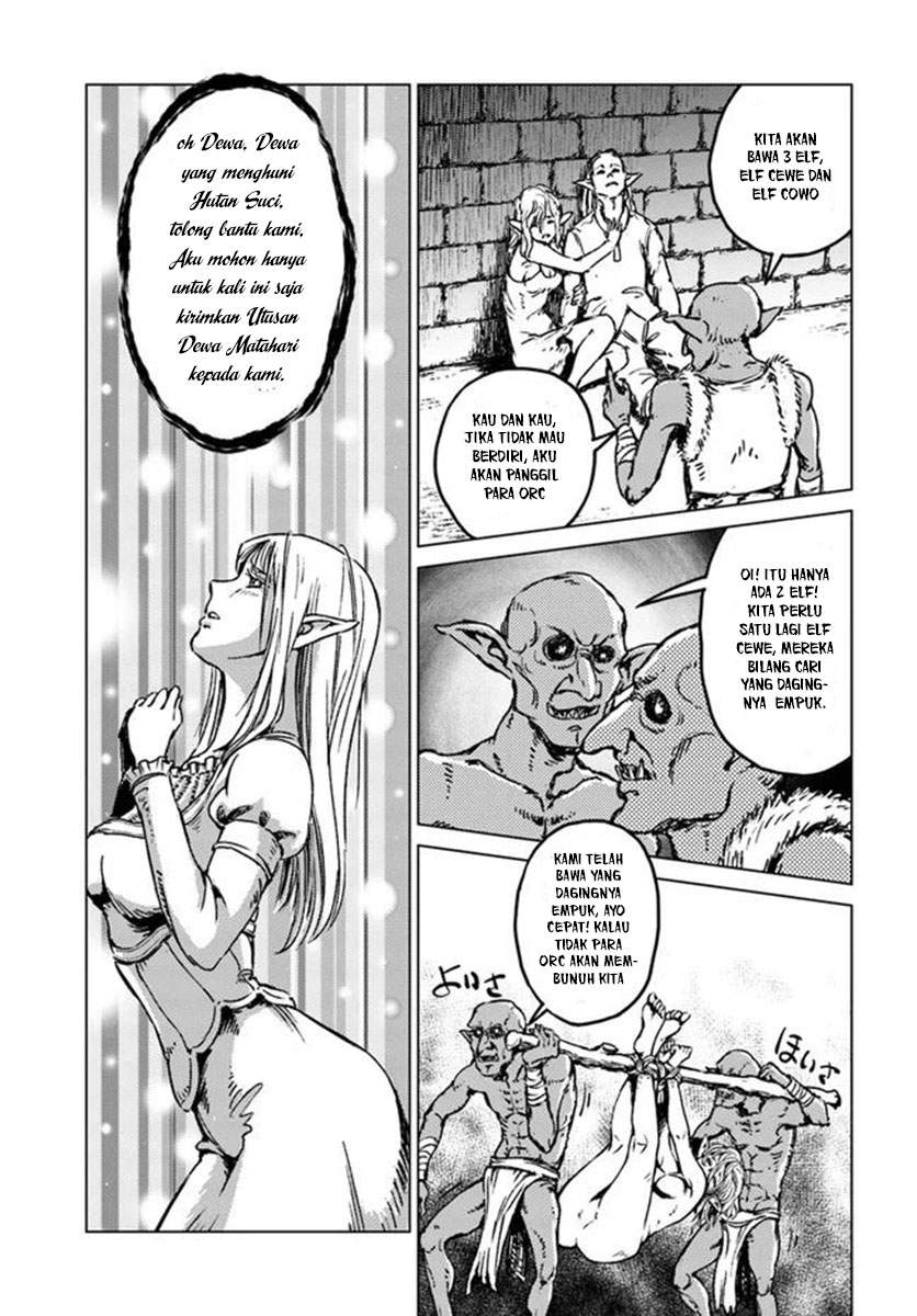 Nihonkoku Shoukan Chapter 21 Image 17