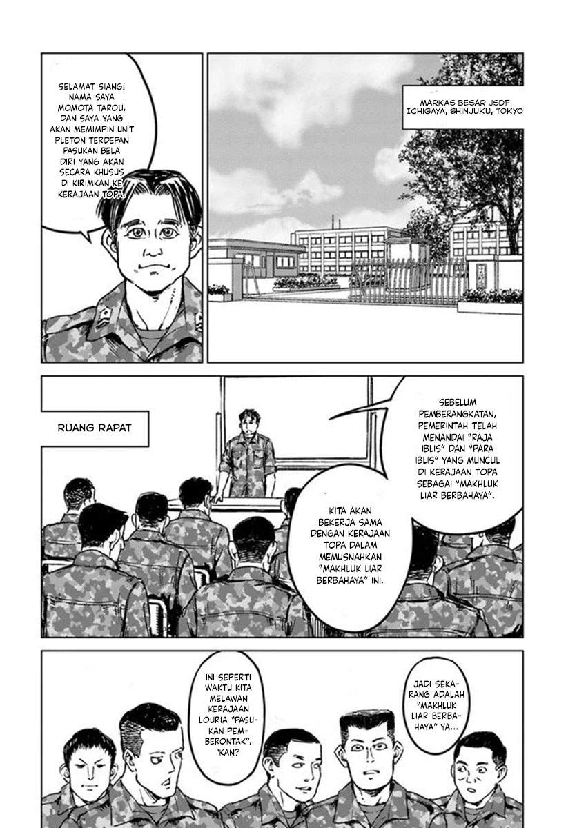 Nihonkoku Shoukan Chapter 21 Image 18