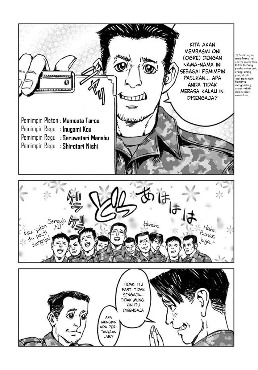 Nihonkoku Shoukan Chapter 21 Image 20