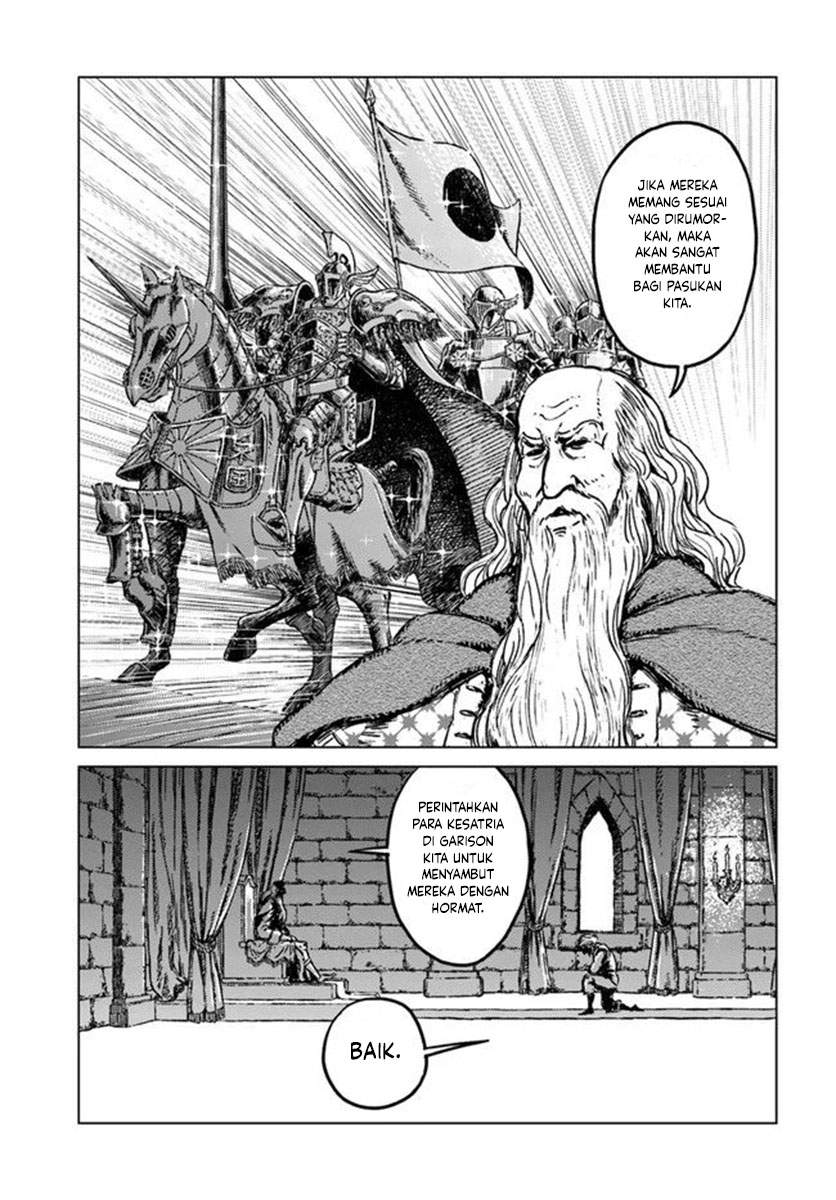 Nihonkoku Shoukan Chapter 21 Image 23