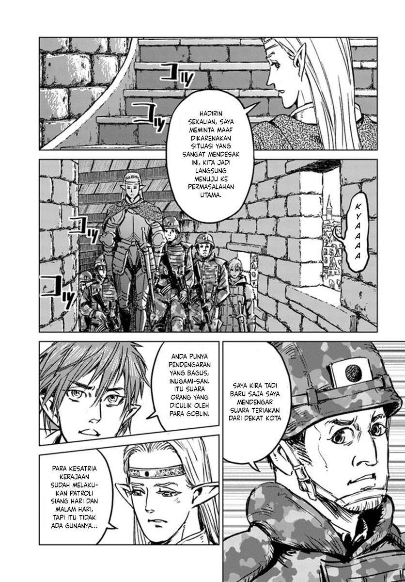 Nihonkoku Shoukan Chapter 22 Image 1