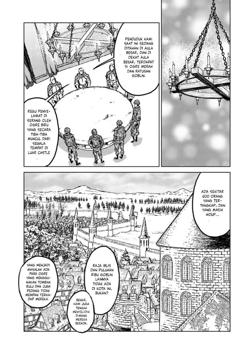 Nihonkoku Shoukan Chapter 22 Image 4