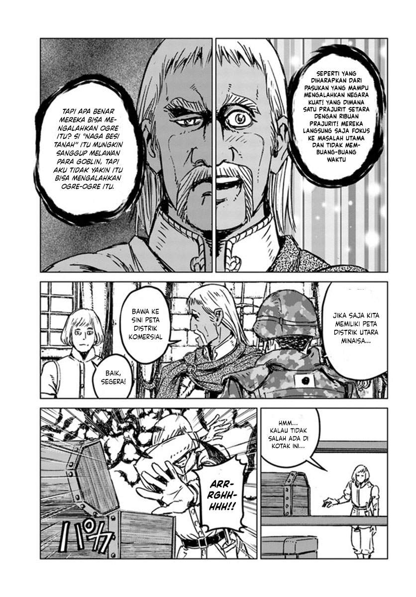 Nihonkoku Shoukan Chapter 22 Image 6