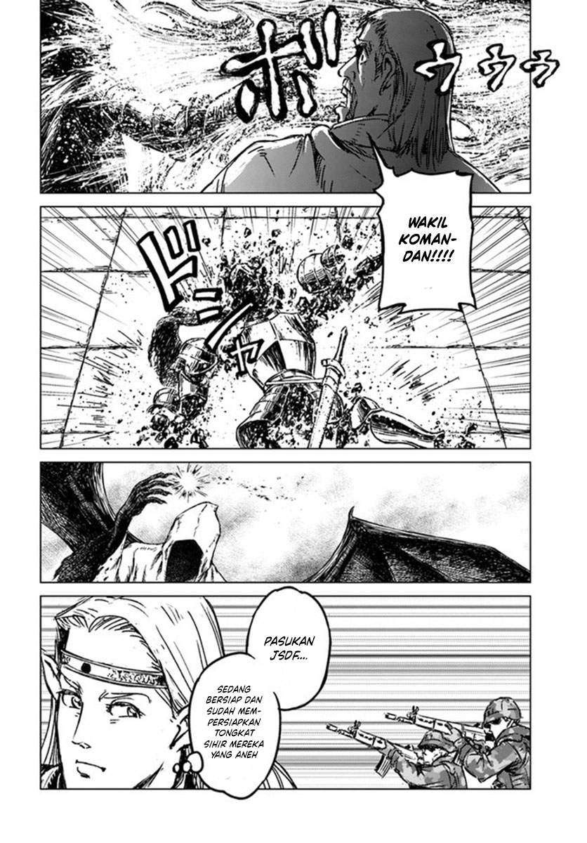 Nihonkoku Shoukan Chapter 22 Image 11