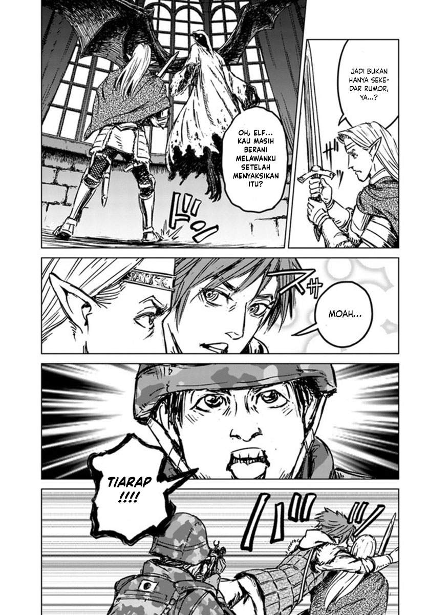 Nihonkoku Shoukan Chapter 22 Image 12