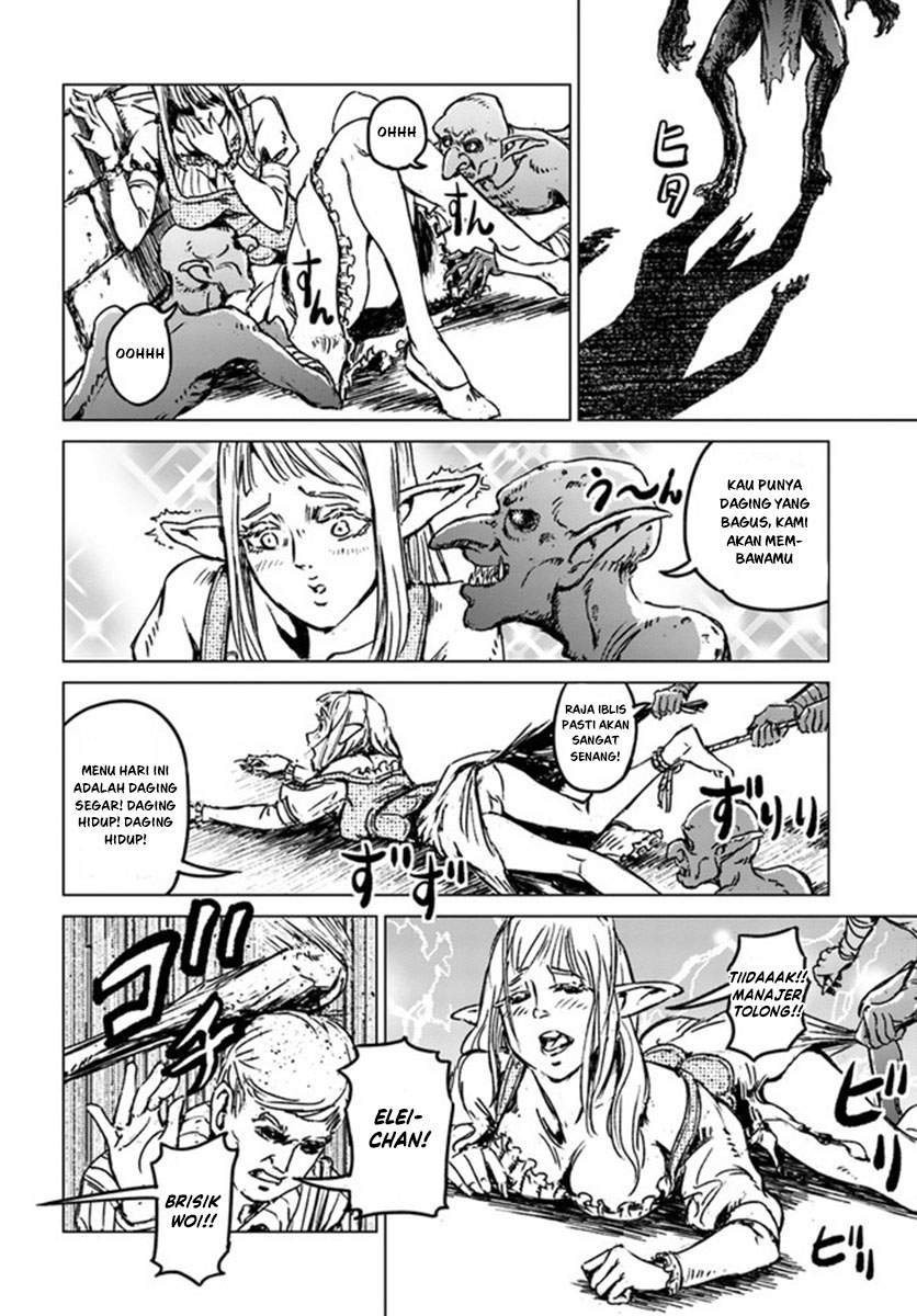 Nihonkoku Shoukan Chapter 22 Image 18