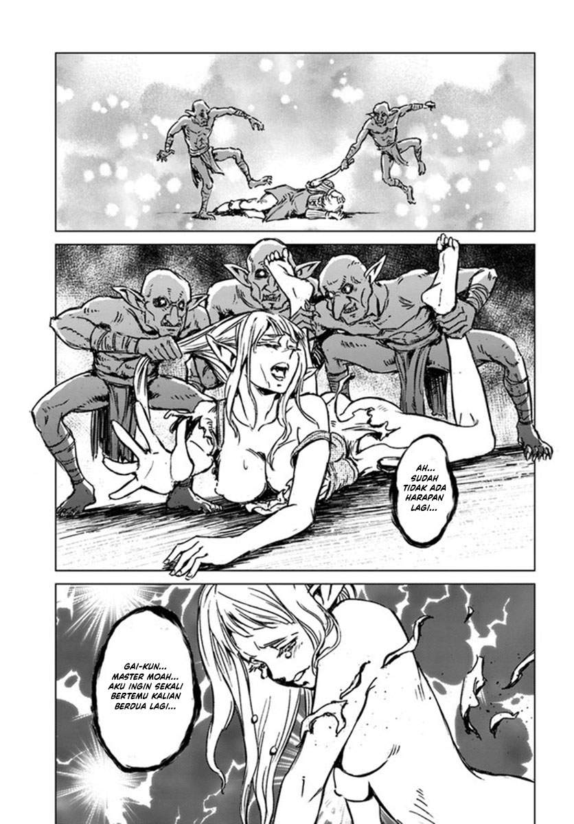 Nihonkoku Shoukan Chapter 22 Image 19