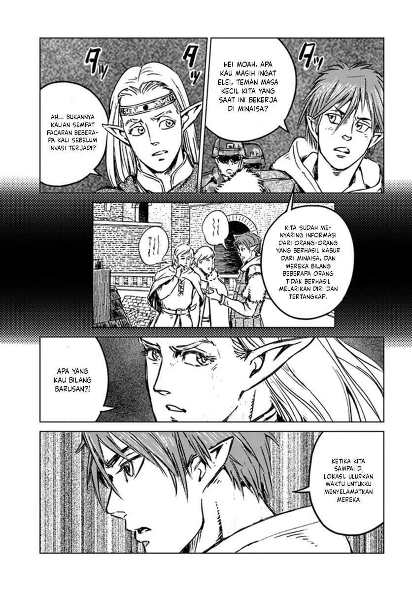 Nihonkoku Shoukan Chapter 22 Image 21