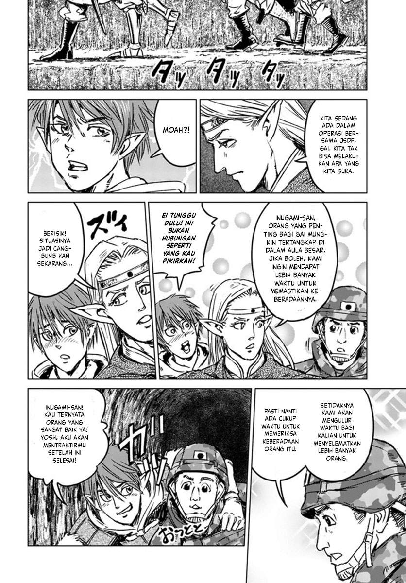 Nihonkoku Shoukan Chapter 22 Image 22
