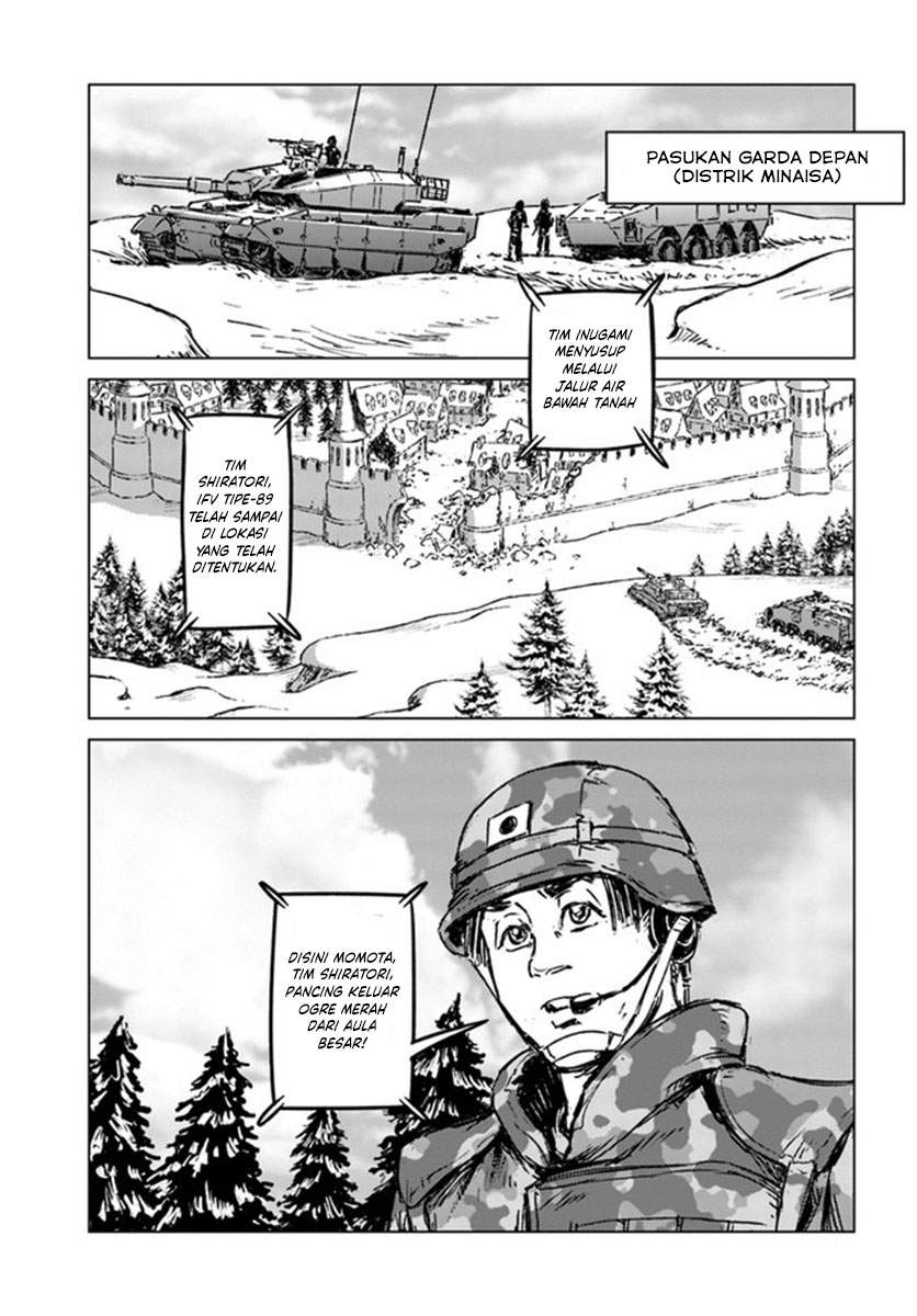 Nihonkoku Shoukan Chapter 22 Image 23