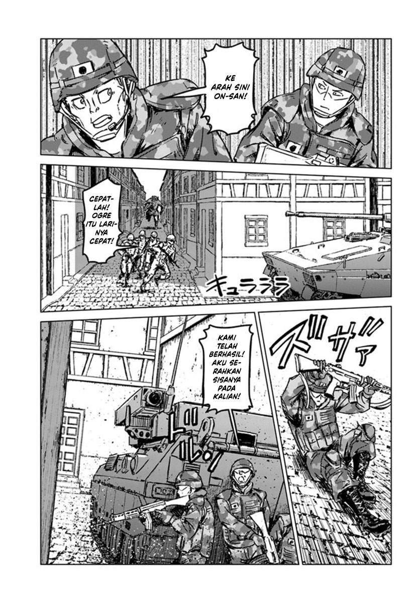 Nihonkoku Shoukan Chapter 22 Image 27