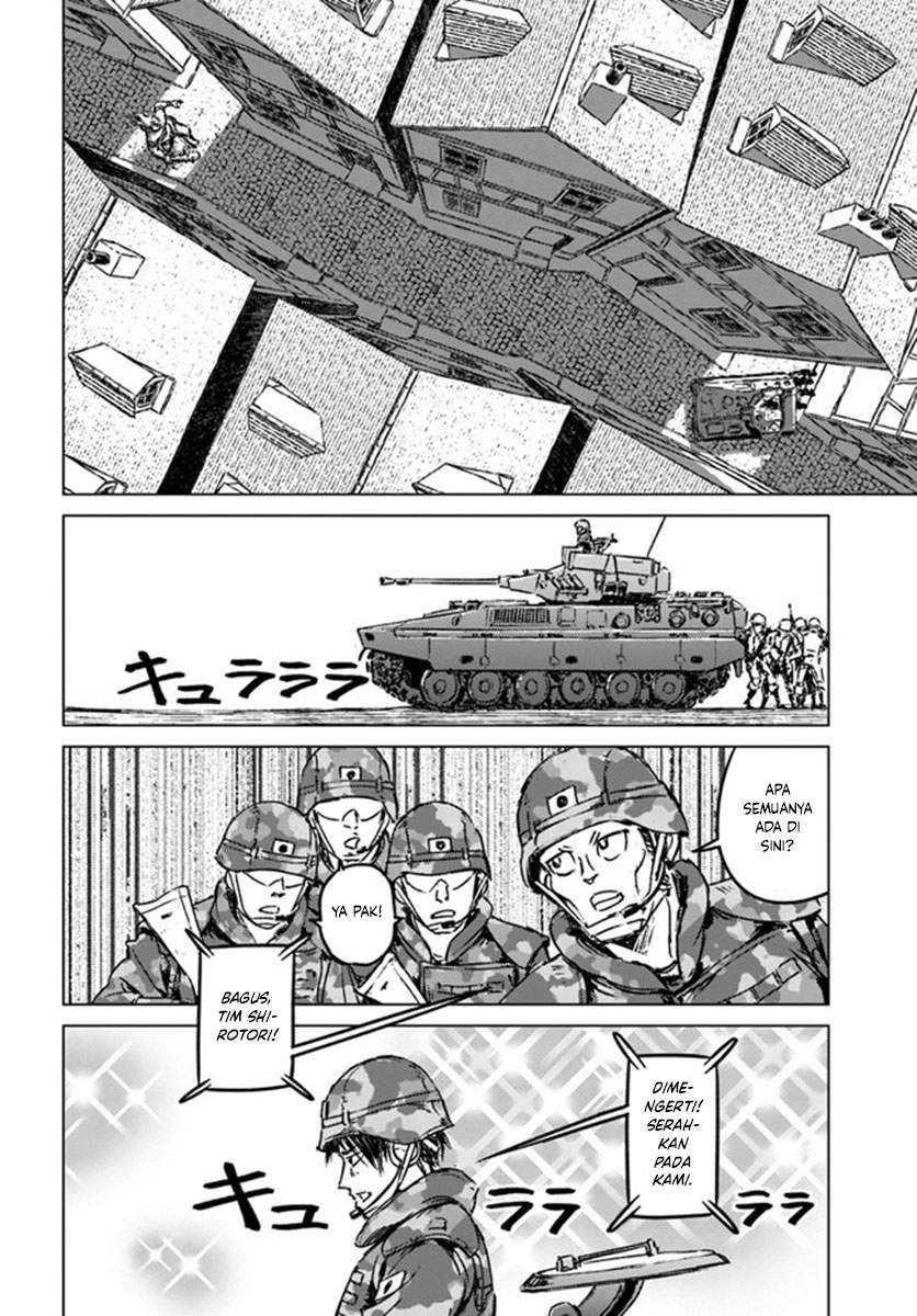 Nihonkoku Shoukan Chapter 22 Image 28